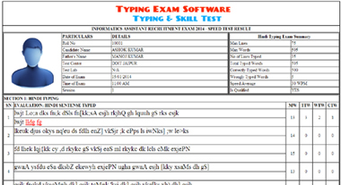 Typing Exam Software Result